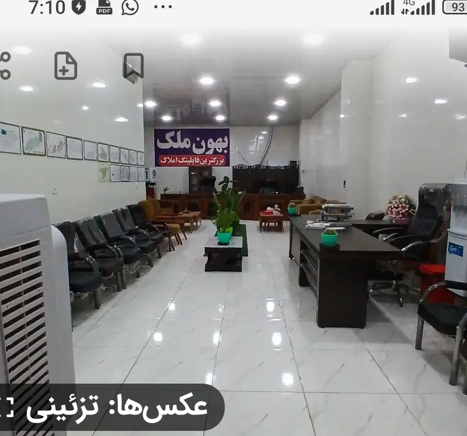 آپارتمان سه خواب رهن و اجاره منطقه یک ای