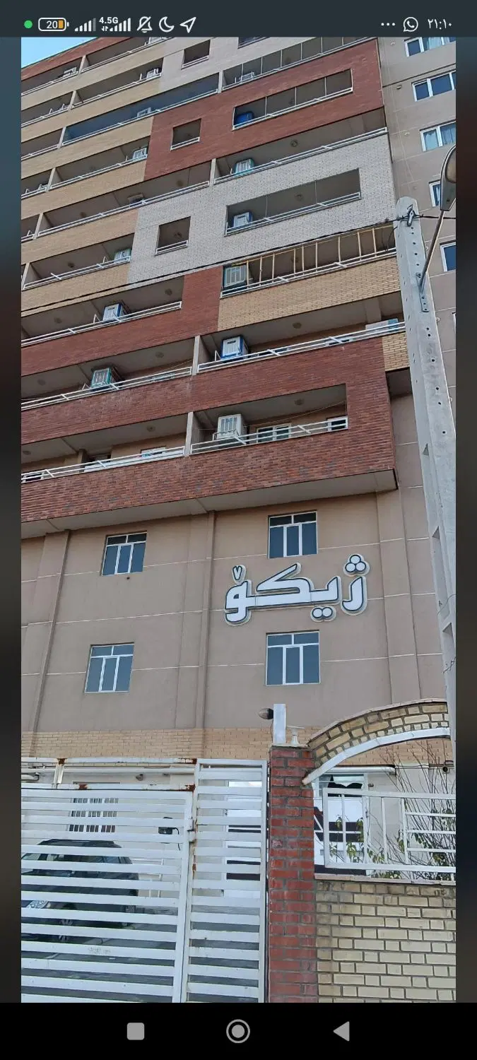 اجاره آپارتمان ابتدای ۳ و ۱۹ برج ژیکو