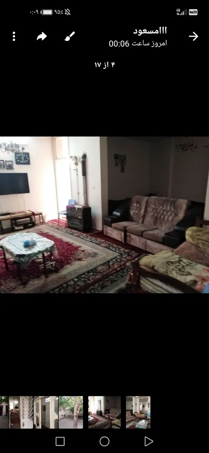 فروش خونه ویلای