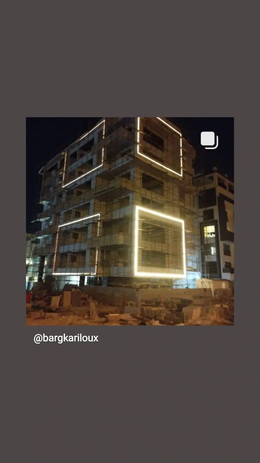 مشارکت در ساخت