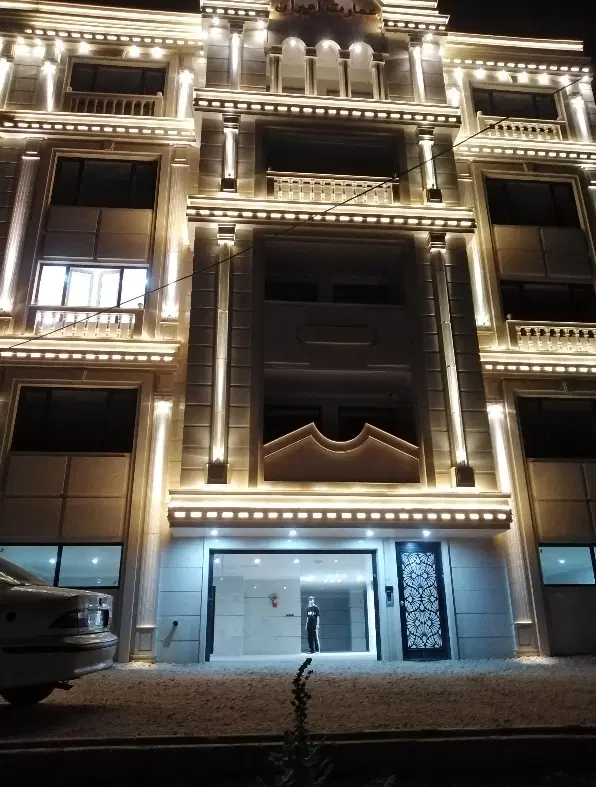 آپارتمان