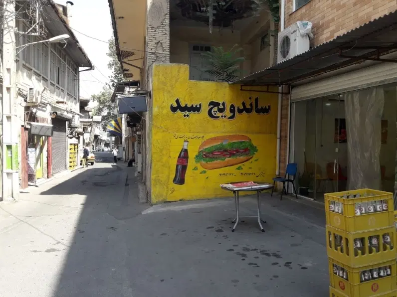 اجاره مغازه ۳۶ متری در خیابان خمینی