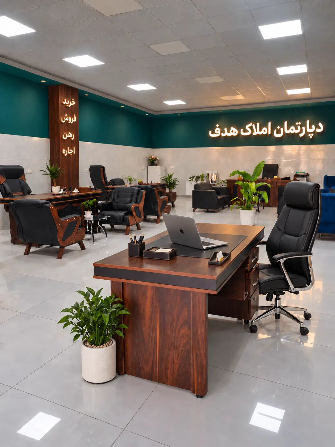 واحد رهن و اجاره