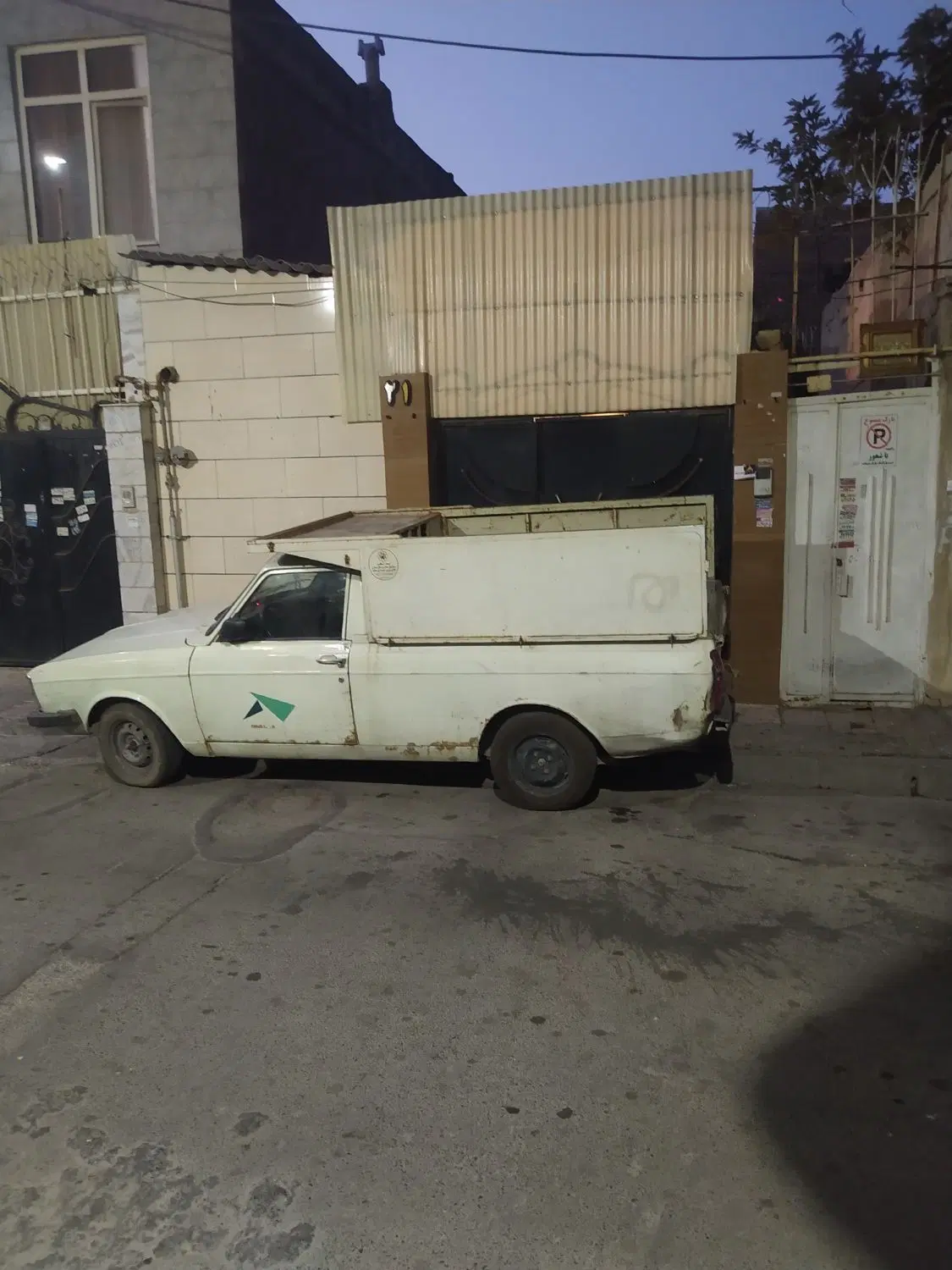 ویلای ابوطالب