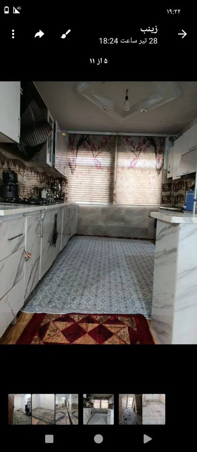 خانه ویلایی شمالی