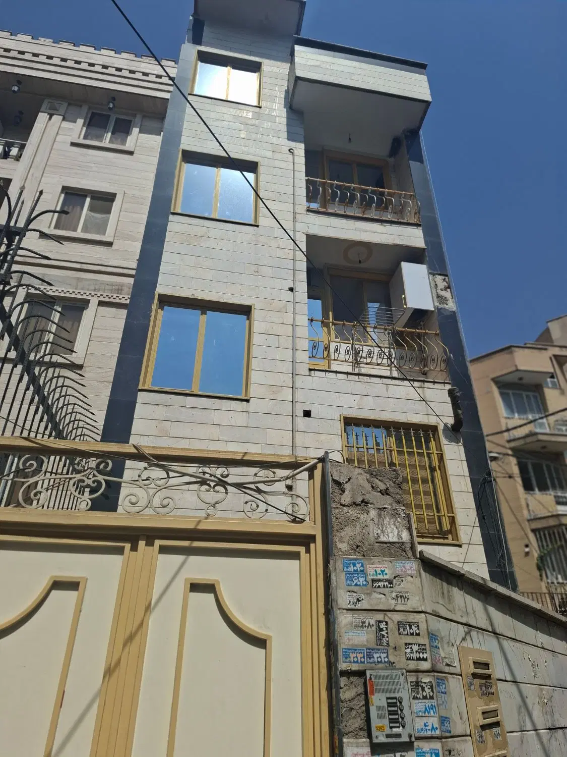 آپارتمان