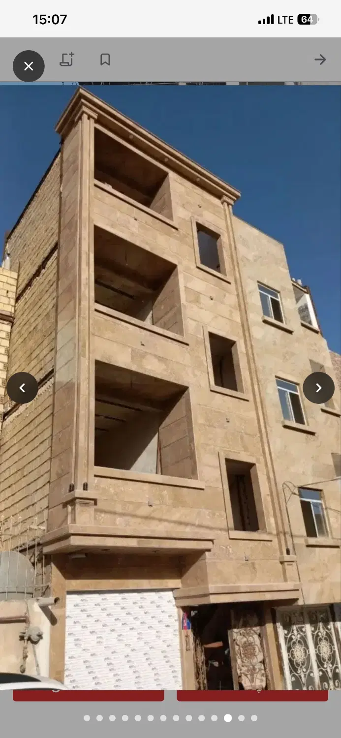 پیش فروش آپارتمان در شاندیز