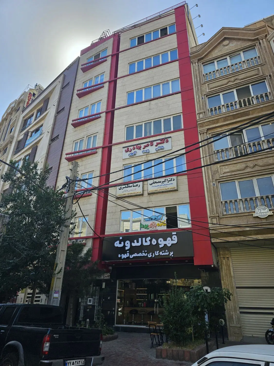 رهن و اجاره واحد جهت استفاده خدماتی