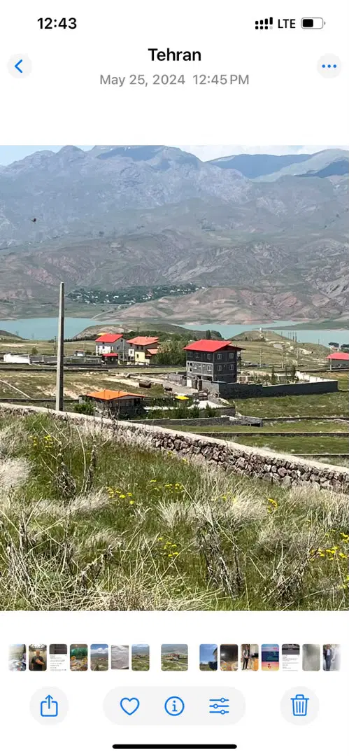 زمین مسکونی
