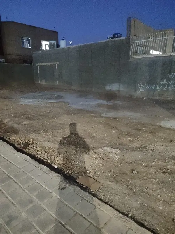 زمین