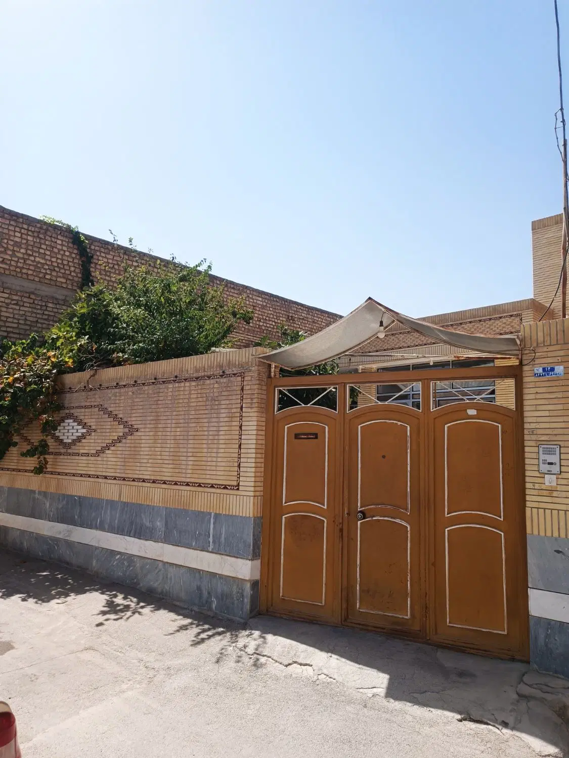 اجاره