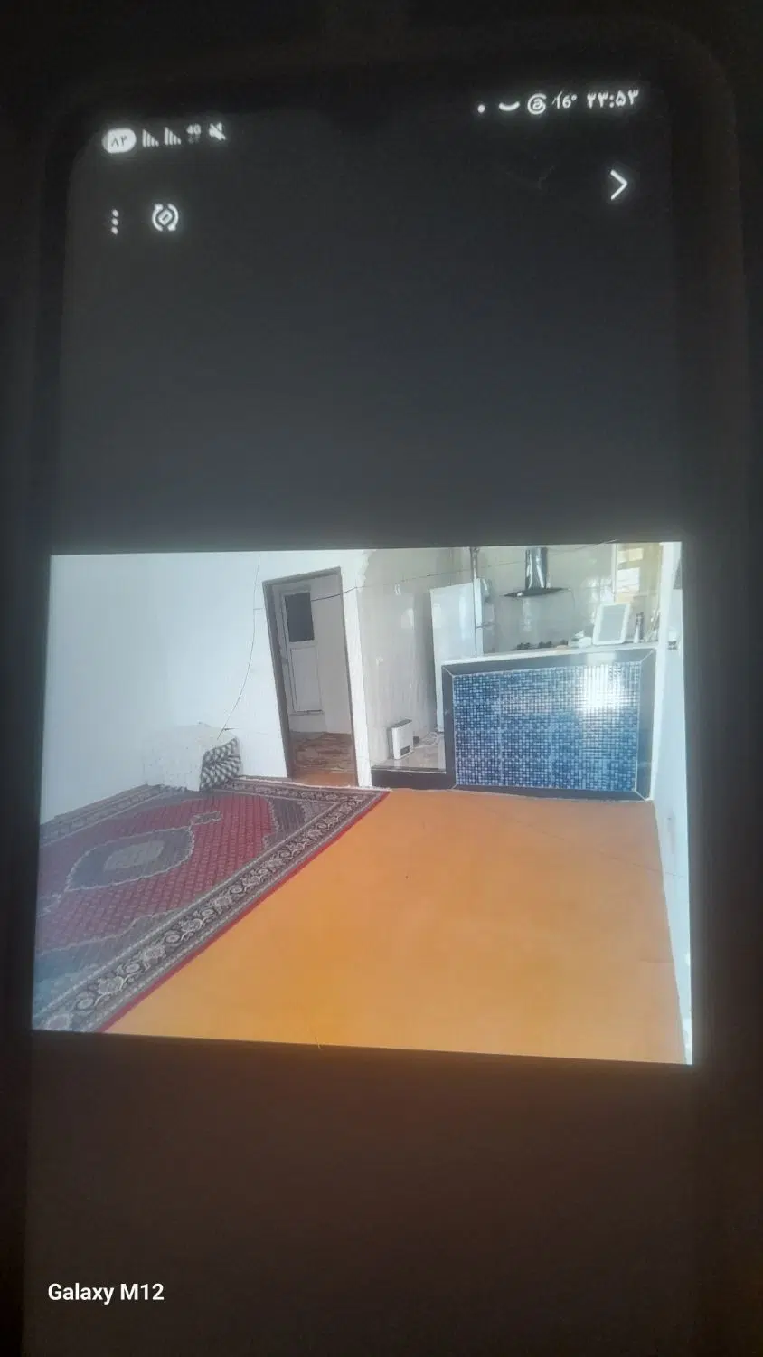طبقه دوم