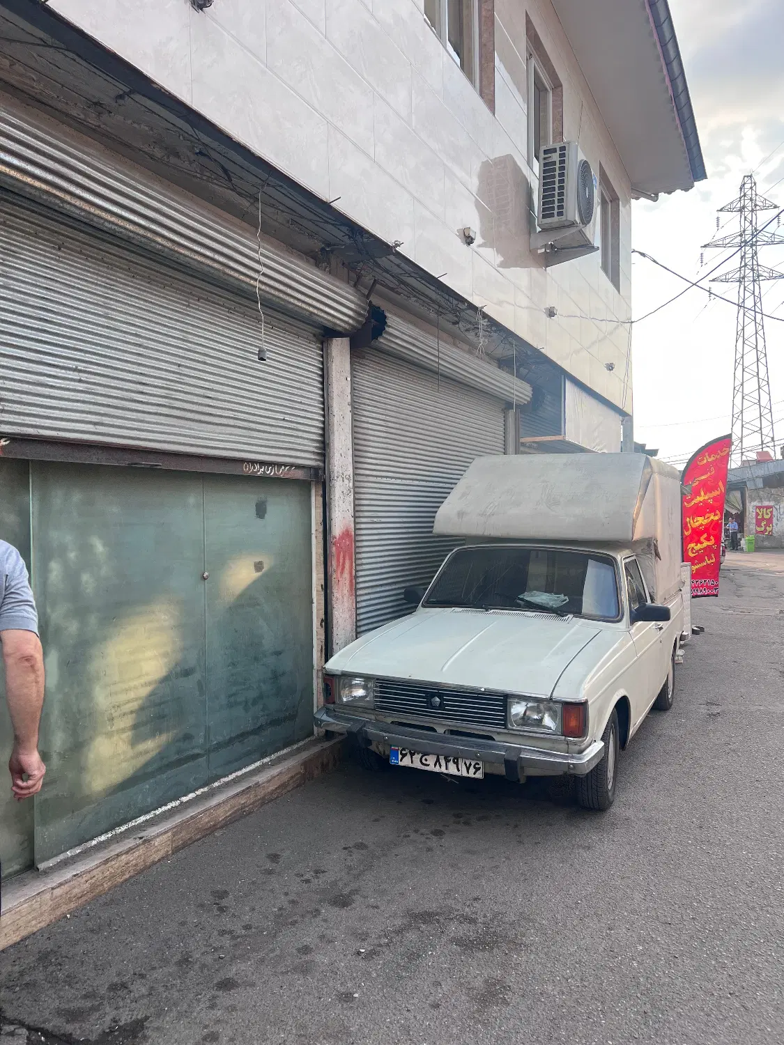 فروش یک باب مغازه