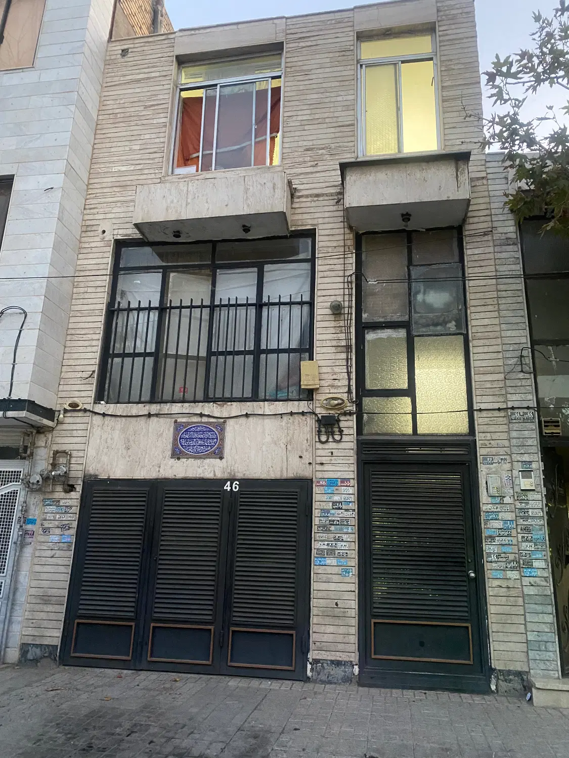 خانه ویلایی