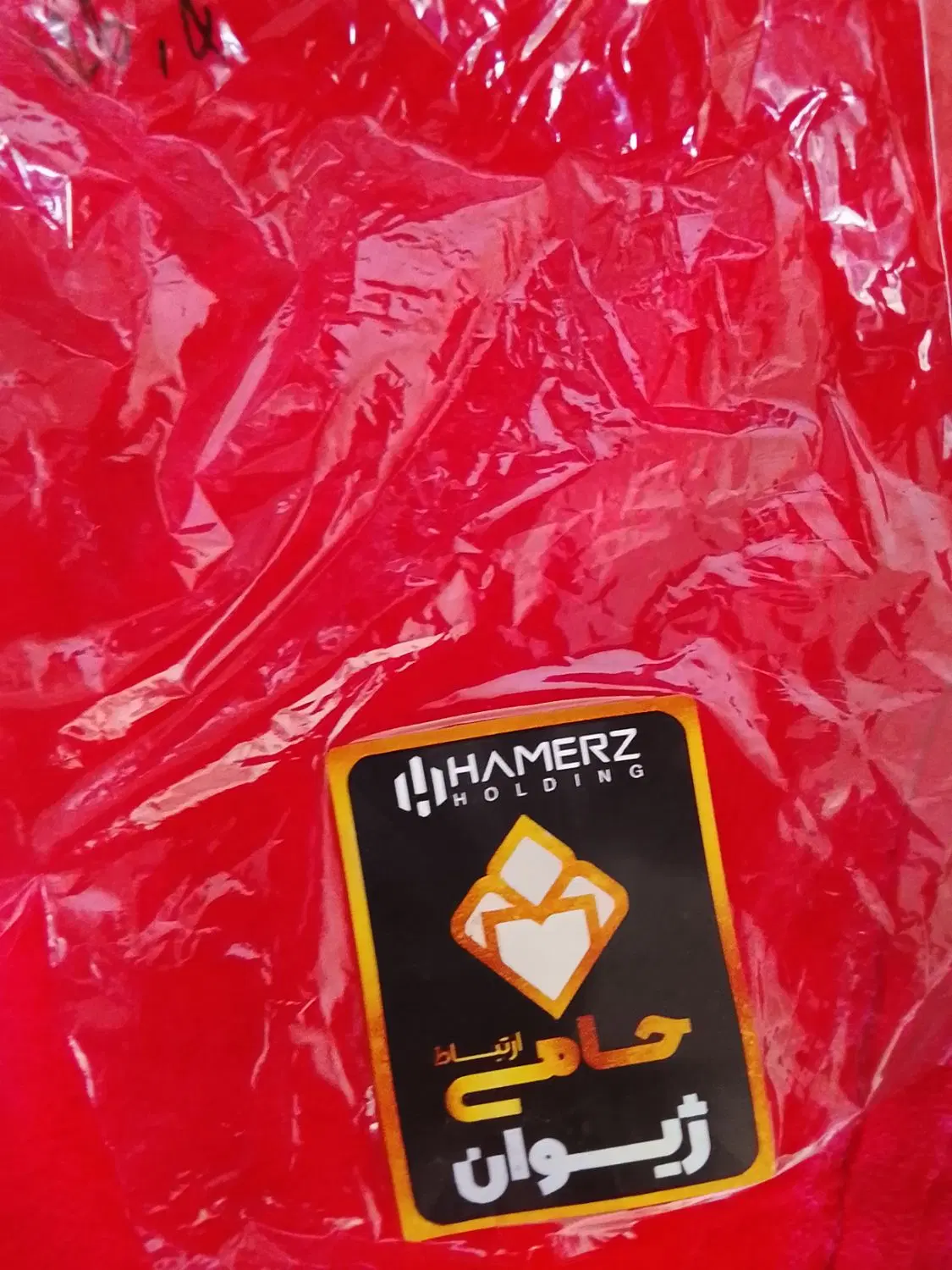 گاراژ هزار متری