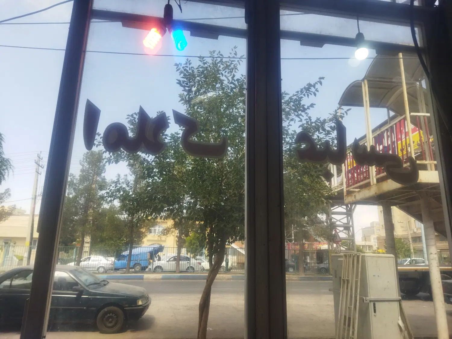 ۲۰۰ متر تجاری  واداری به اجاره واگذار می گردد