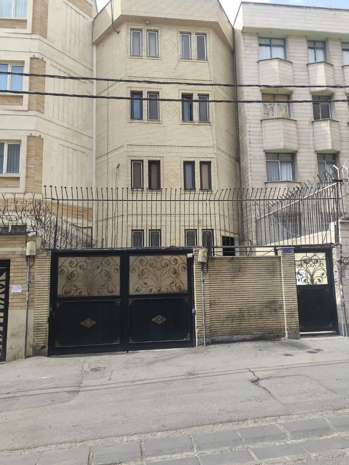 84متر سند اداری