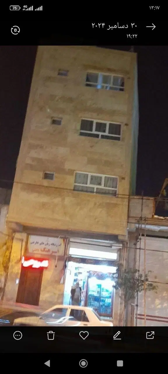 رهن واحد ۴۰متری در بهار