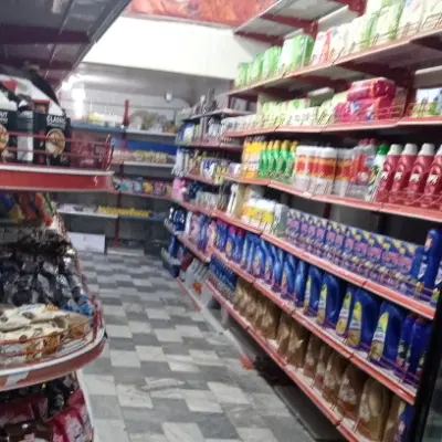 واگذاری هایپر مارکت