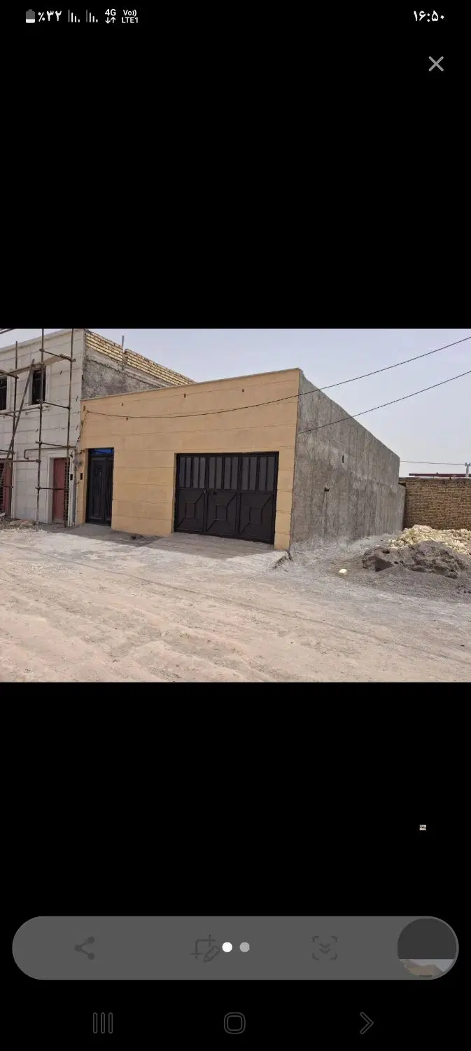 زمین مسکونی