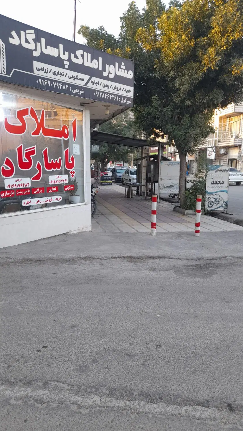 فروش خونه ویلایی دوخوابه جنوبی کارکنان