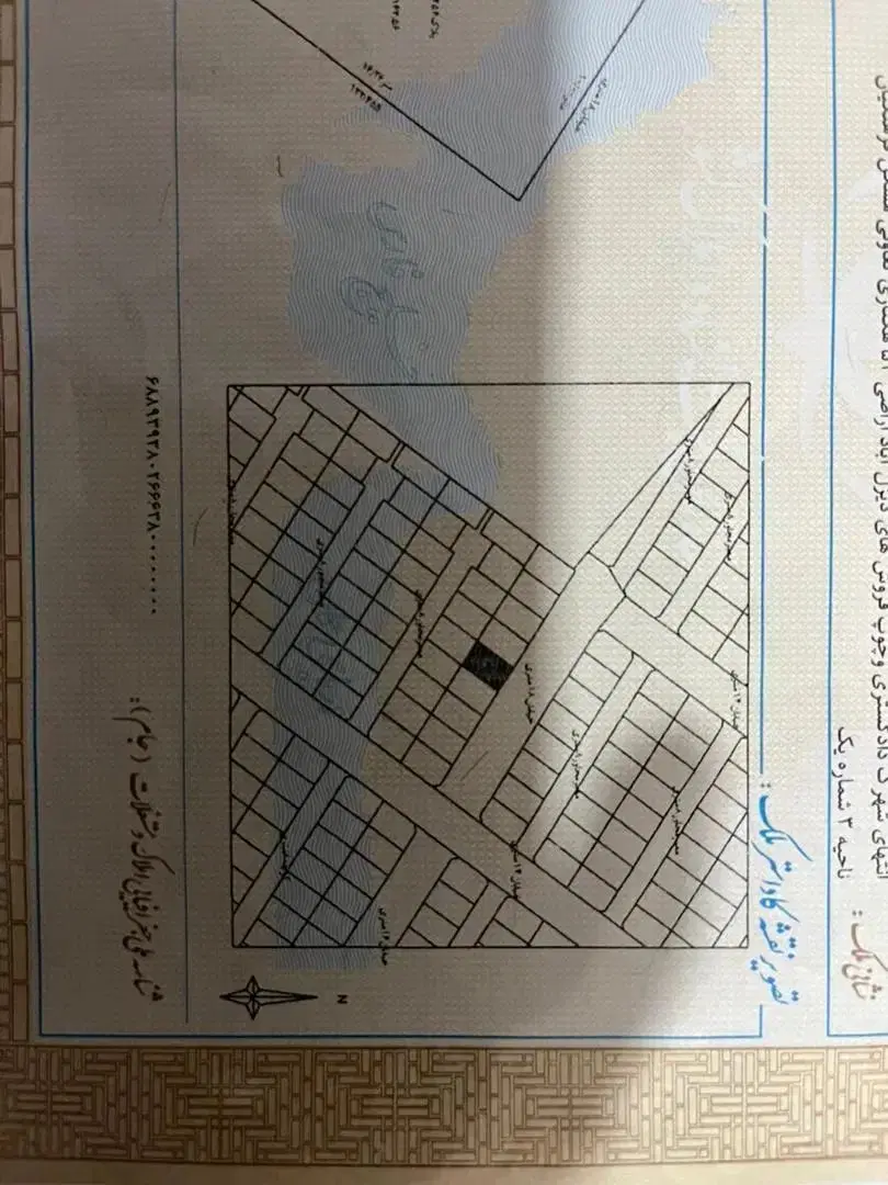 زمین بر خیابان ۱۸متری