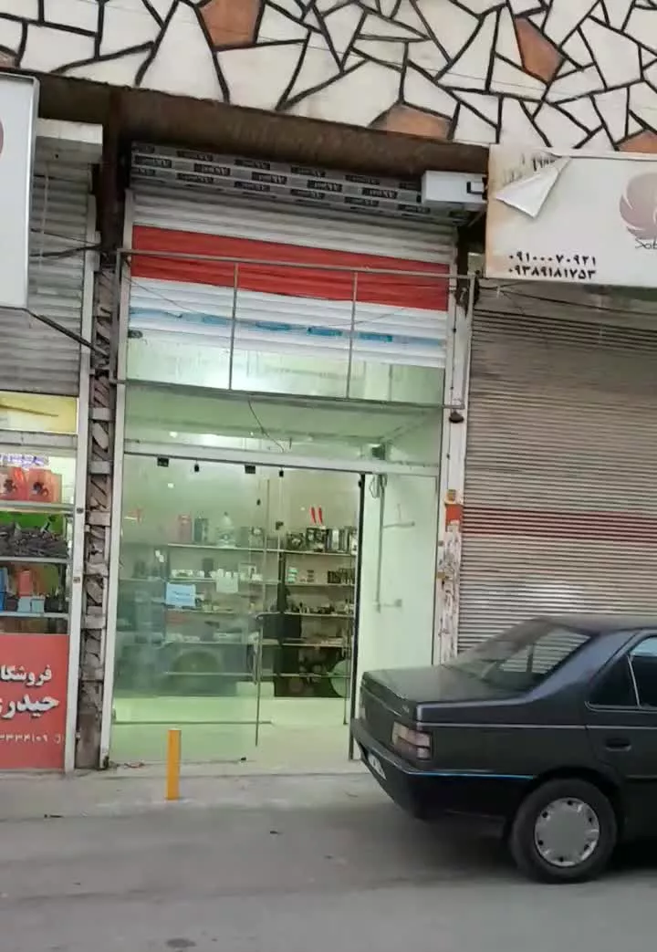 اجاره مغازه