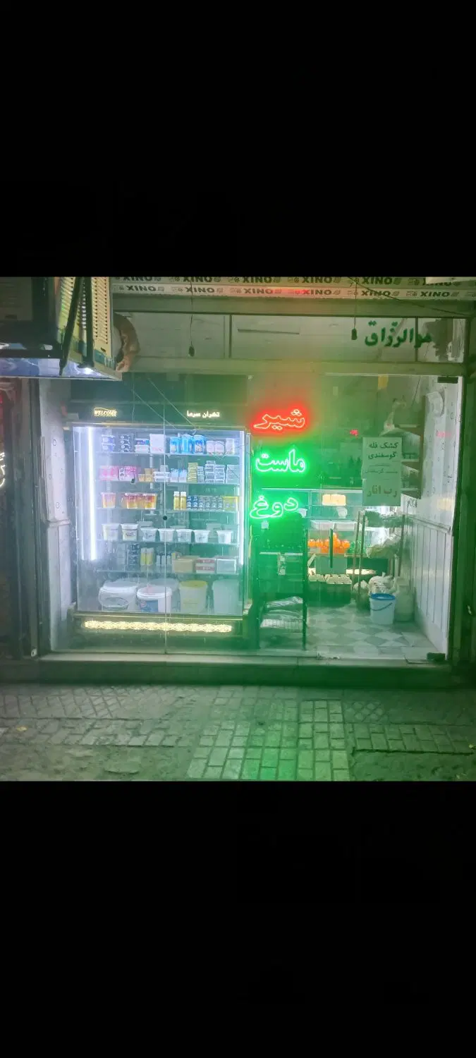 14متر مغازه جانباز9 بازار محله