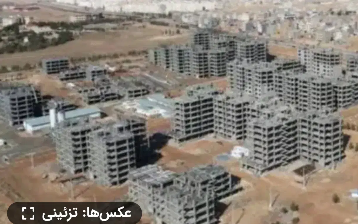 حواله مسکن ملی_ طاق گستران_ فاز ۲ کمالوند