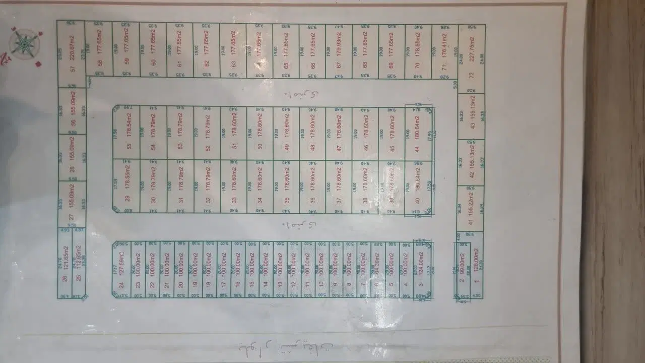 زمین مسکونی بلوار تشریفات شهرک آپادانا