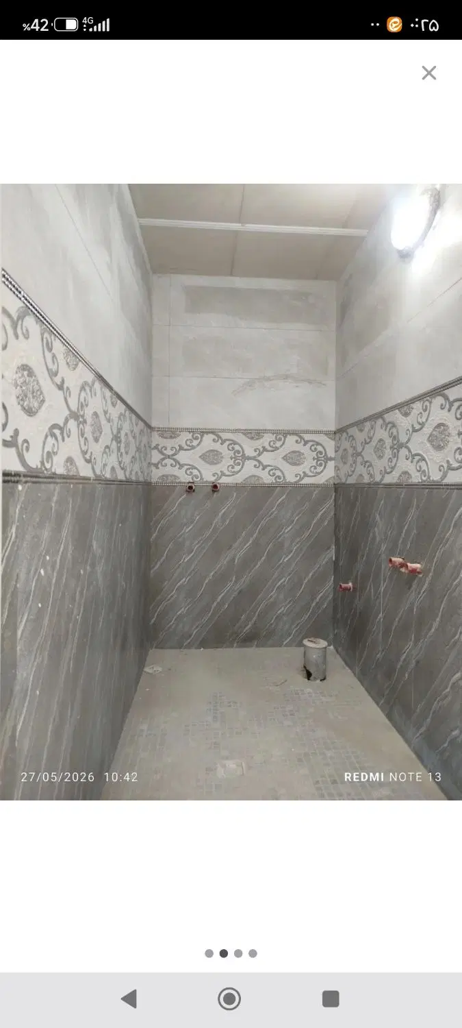 همکف فاز دو