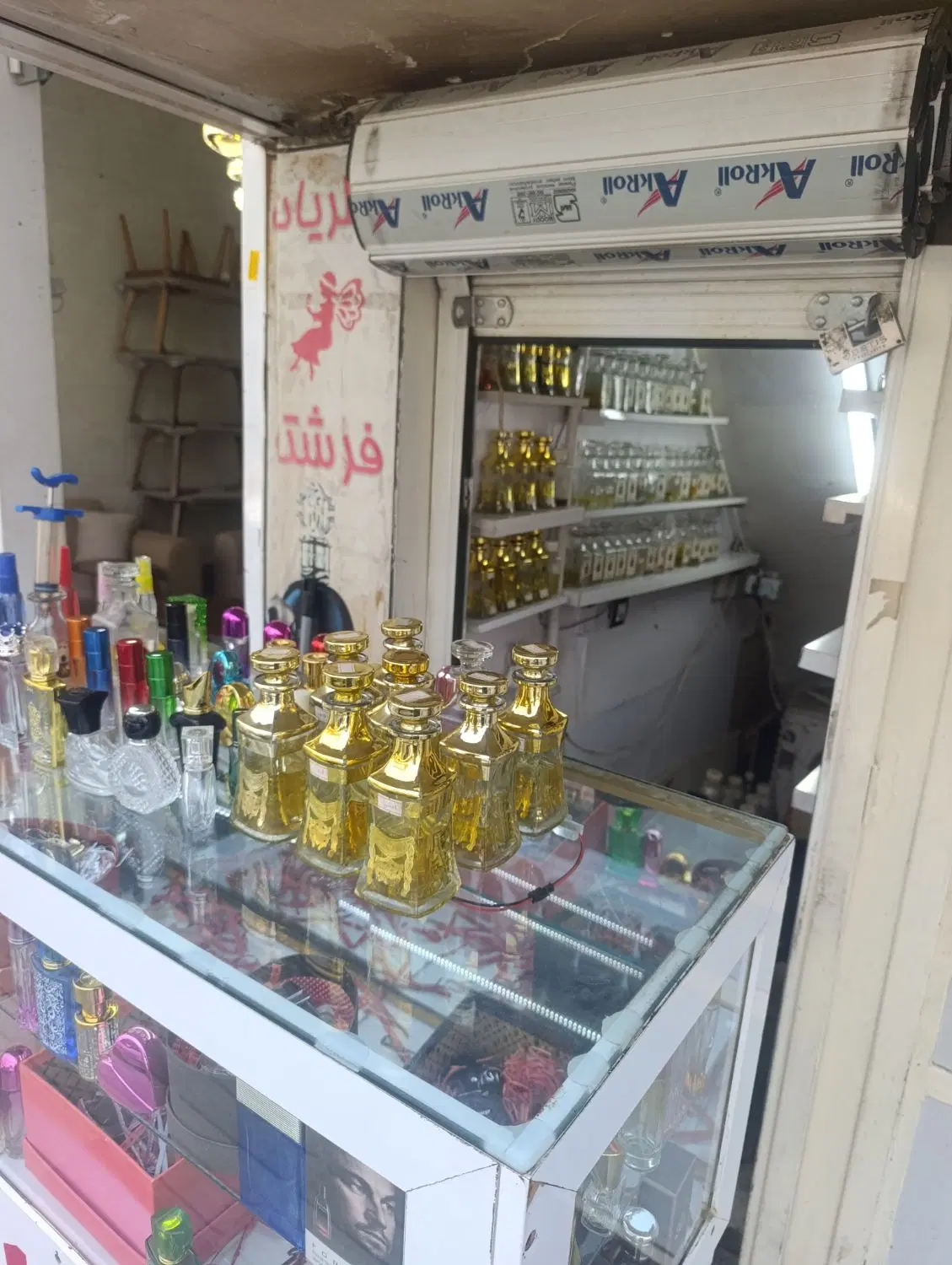 واگذاری مغازه عطرفروشی خیابان امام