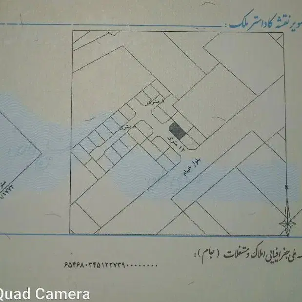 فروش زمین مسکونی