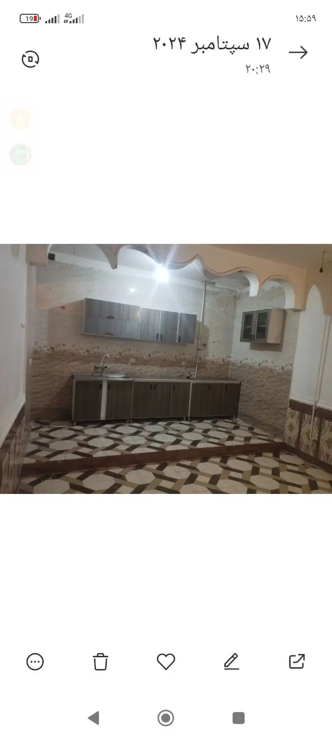 خانه رهن کوی مندلی