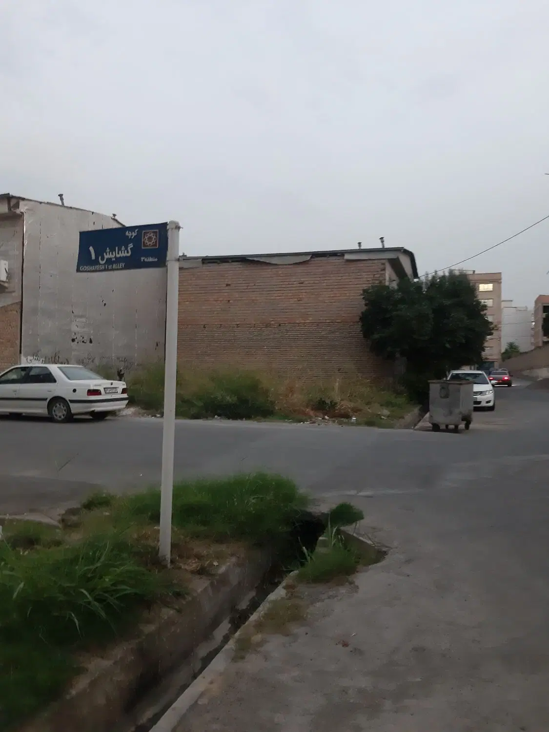 زمین فروشی گرگان