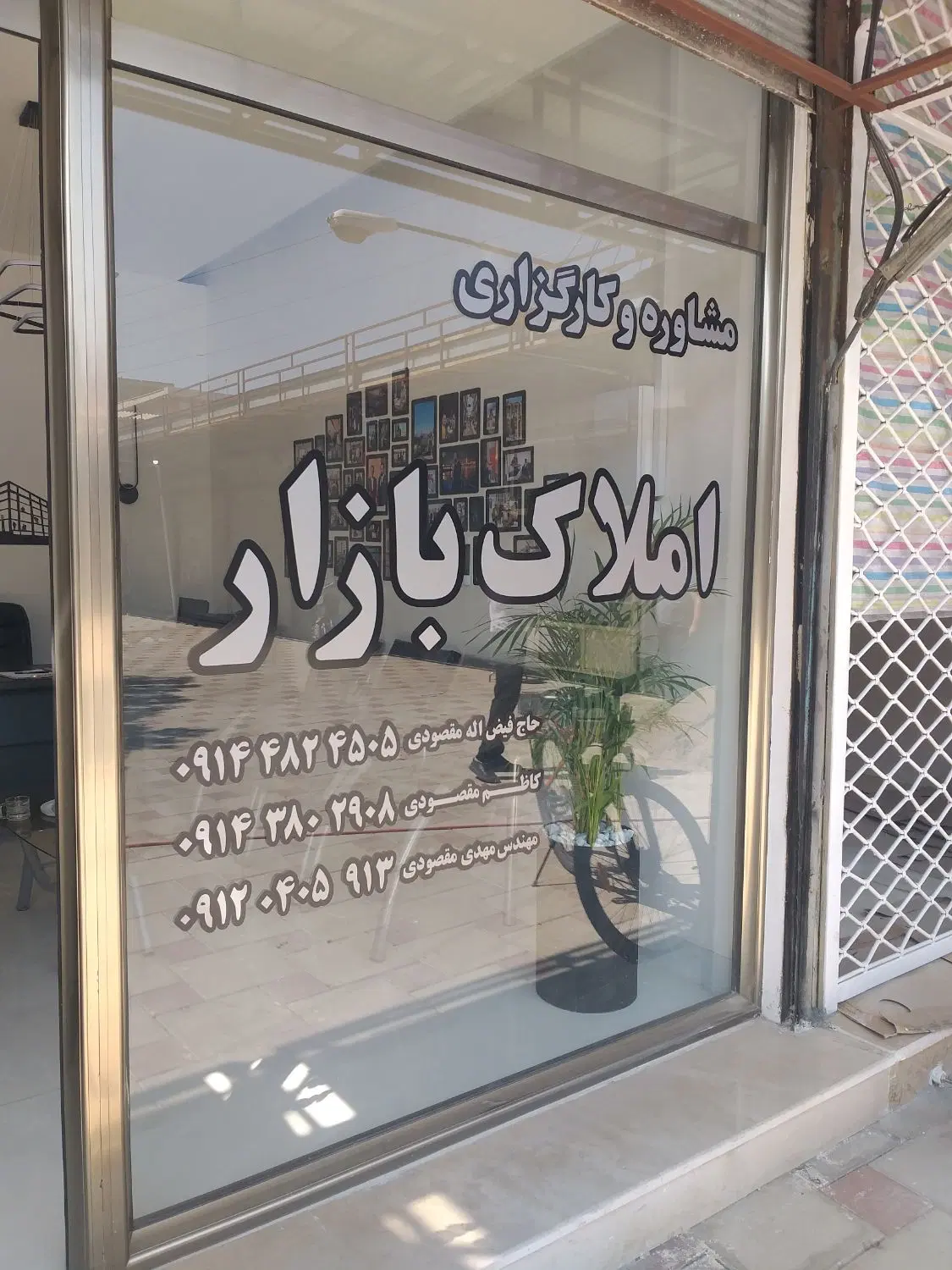۳۵ متر مغازه اجاره کمربندی جنوبی