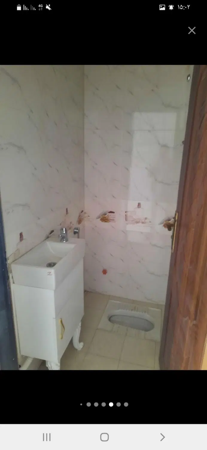 ملک استیجاری