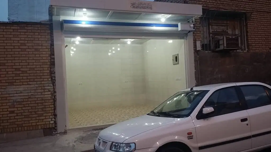 فروش ملک