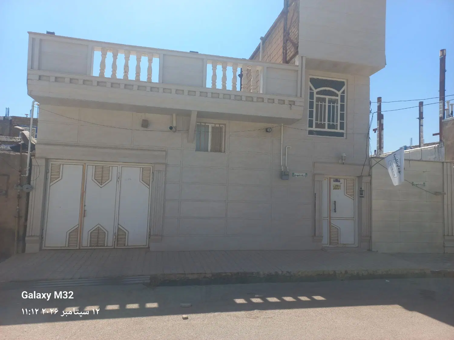 اجاره خانه ویلایی مجهز در شهرک باهنر