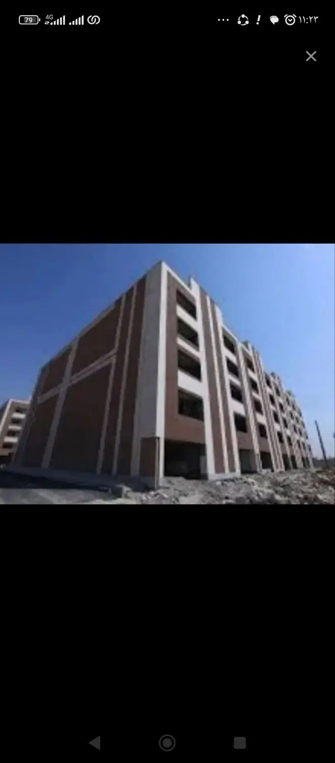حواله مسکن ملی،مهرشهر