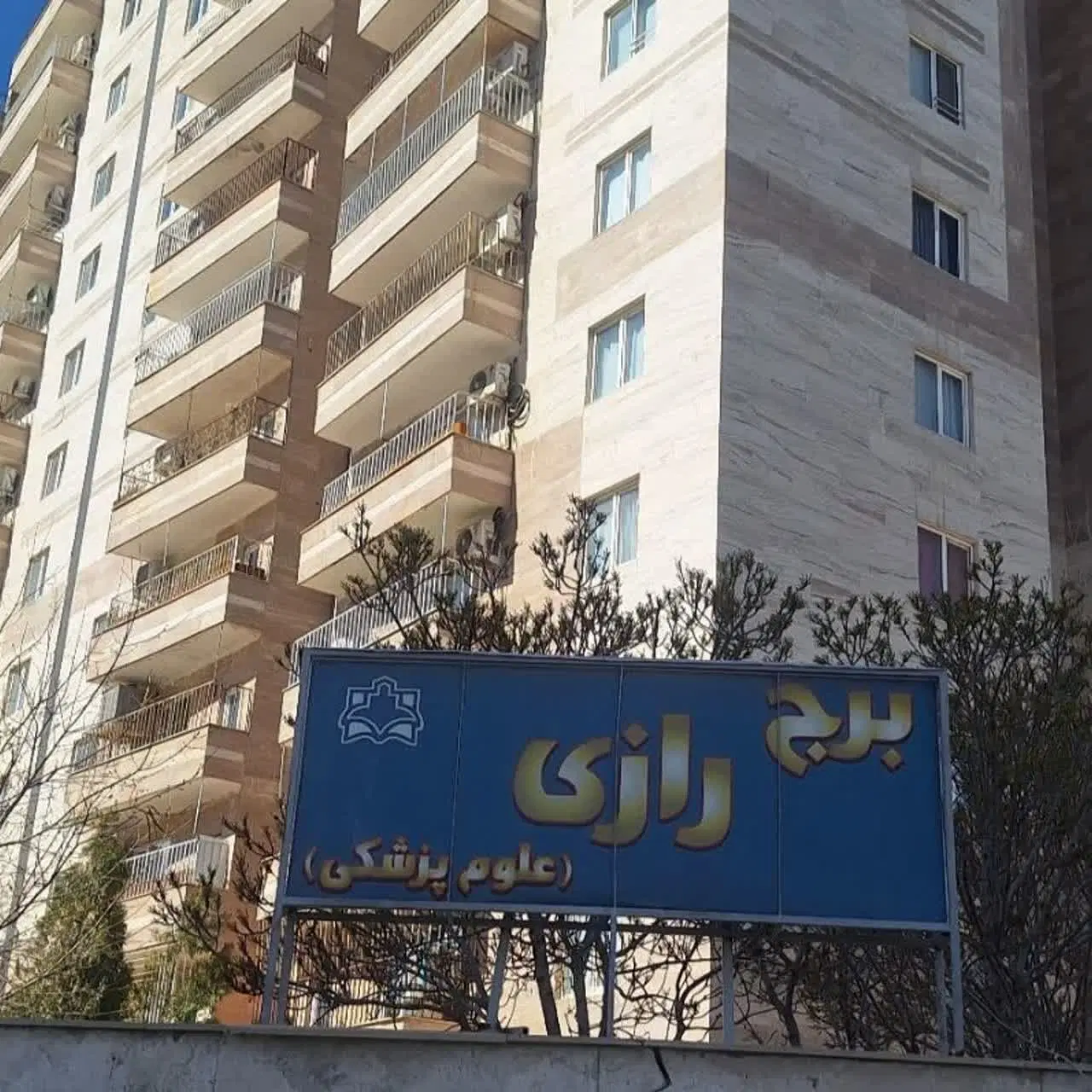 واحد ۱۰۵متری.