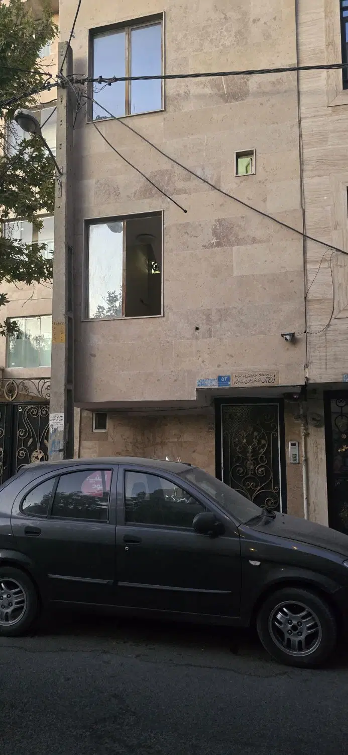 آپارتمان