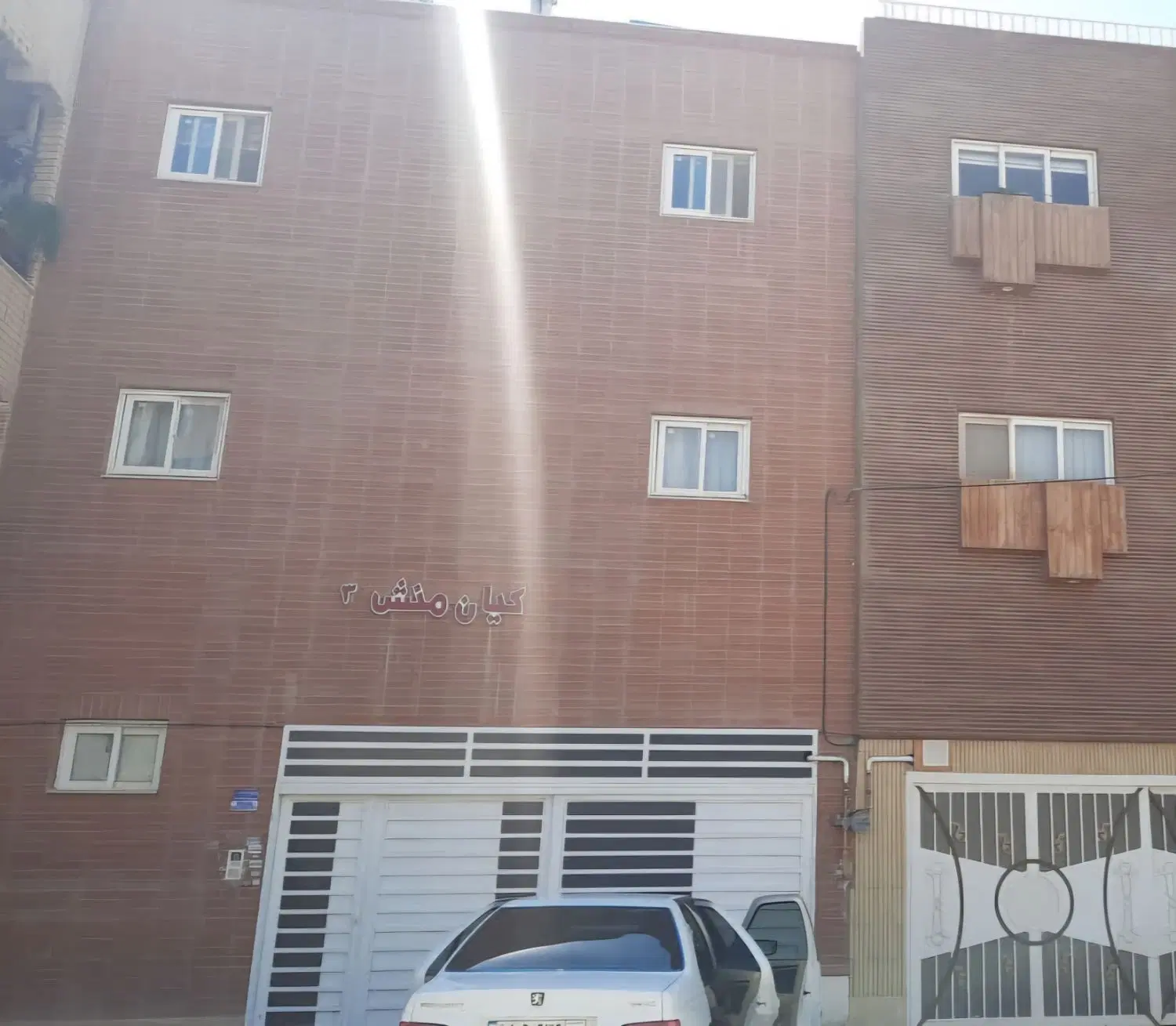 فروش طبقه اول آپارتمان سه واحدی