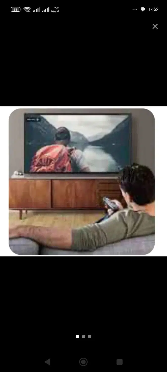 همخانه میشم