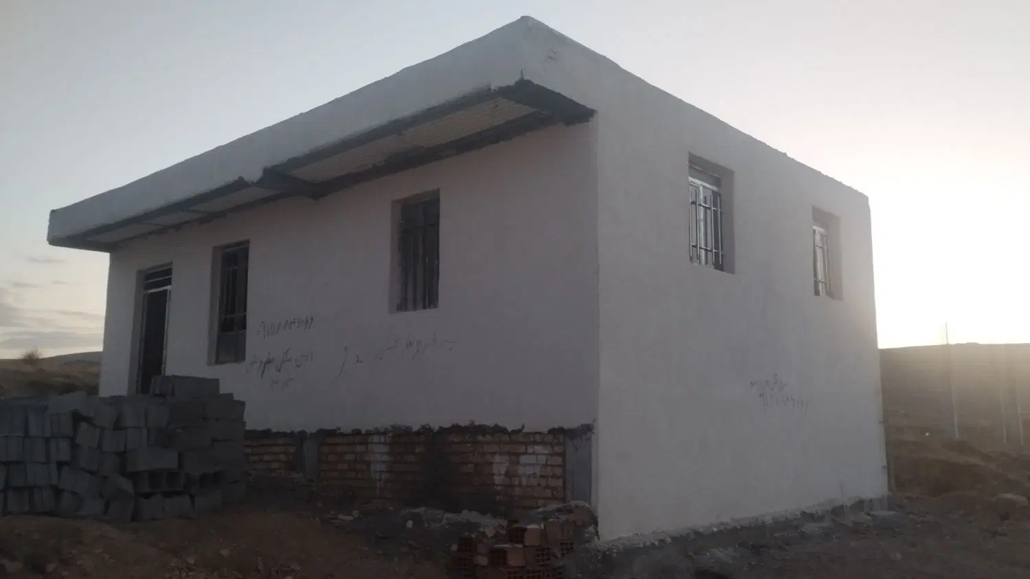 زمین خانه