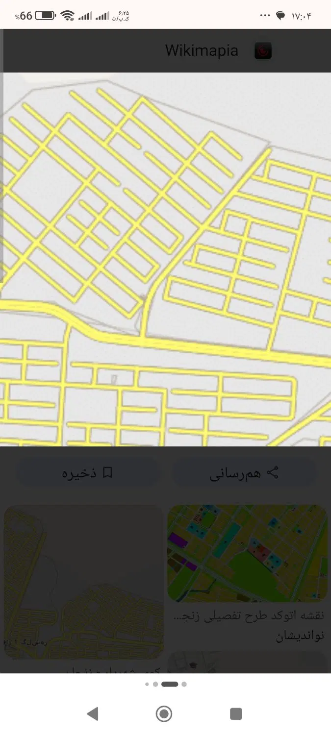 فروش زمین مسکونی تجاری در گلشهر زنجان فاز۵