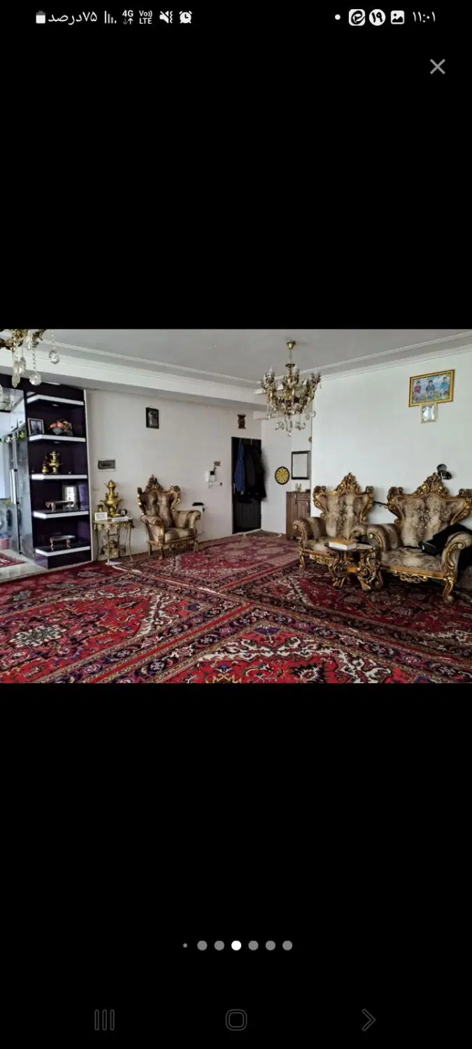 ملک قابل سکونت وساخت کمربندی  ازادی