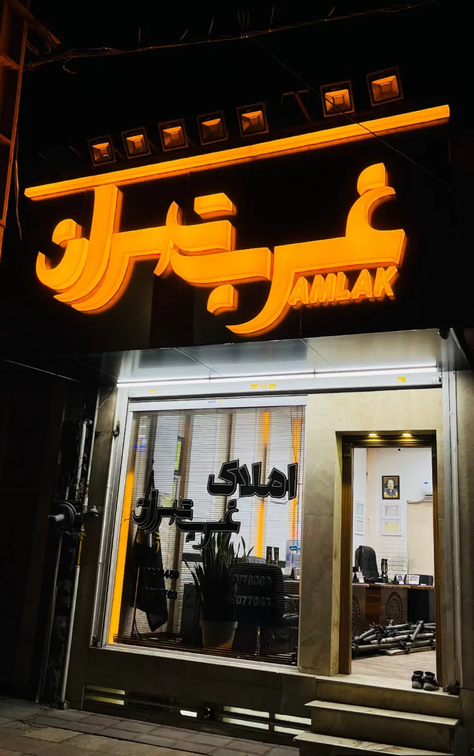 زمین صنعتی سندداربلوارکلهر شورا ۵۰۰متر