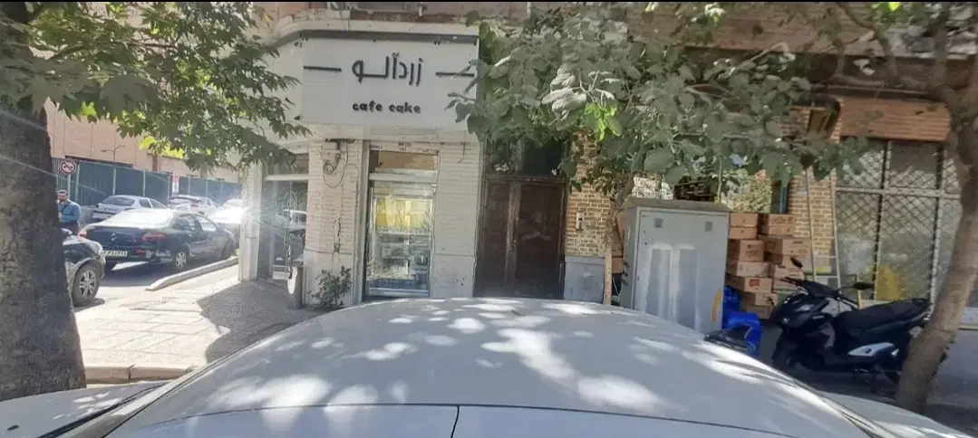 ۳۵۰ متر جهت دفتر کار شرکت موسسه آموزشگاه خوابگاه