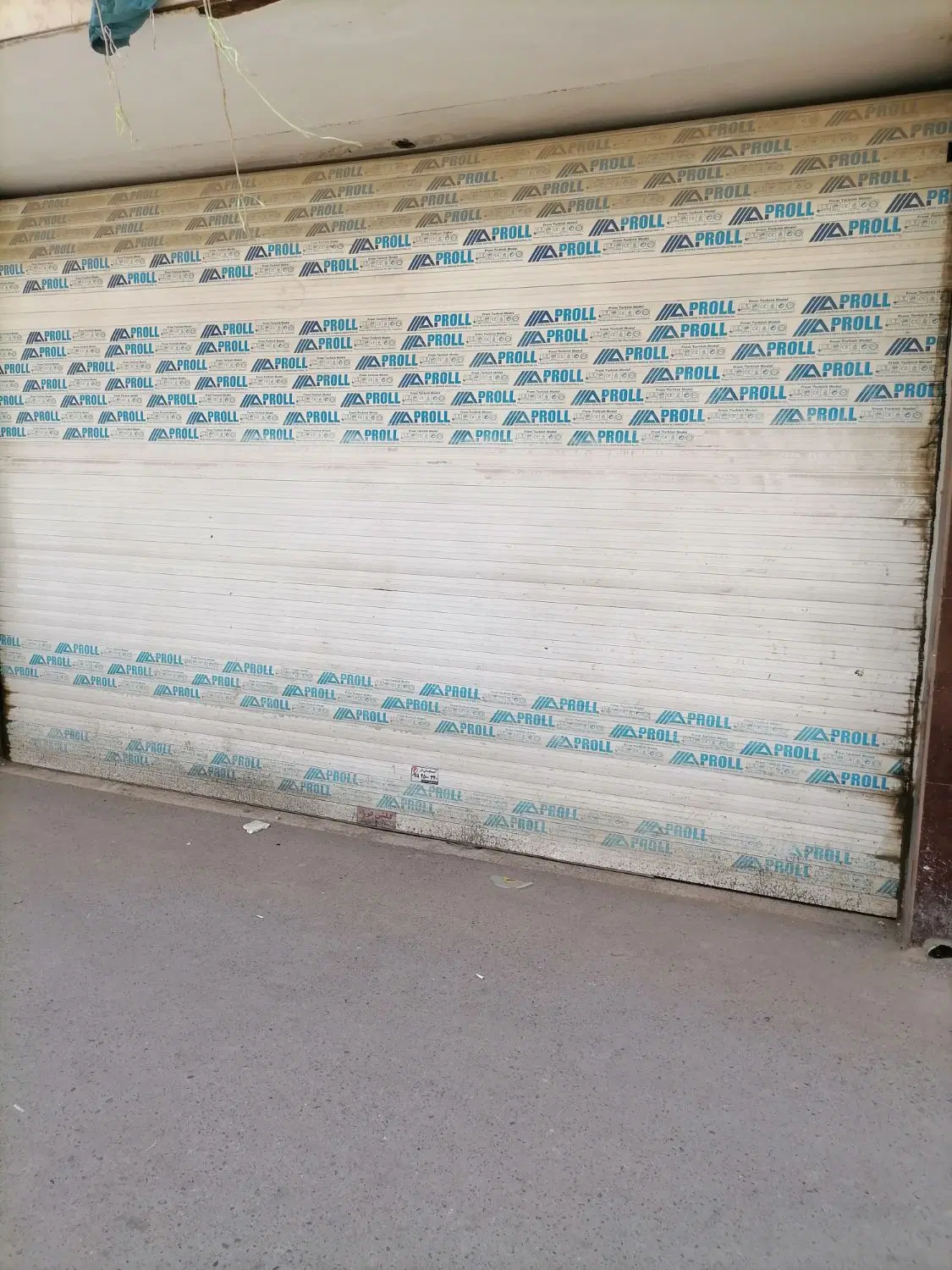فروش آپارتمان در طوس 33 کشف